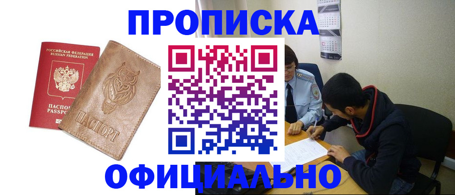 форма 3 в Октябрьском